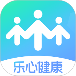 乐心健康 v4.9.9