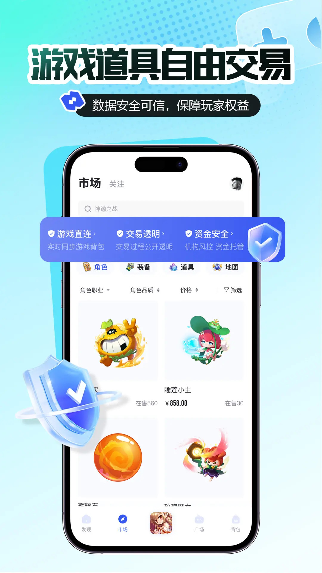 链游阁下载介绍图
