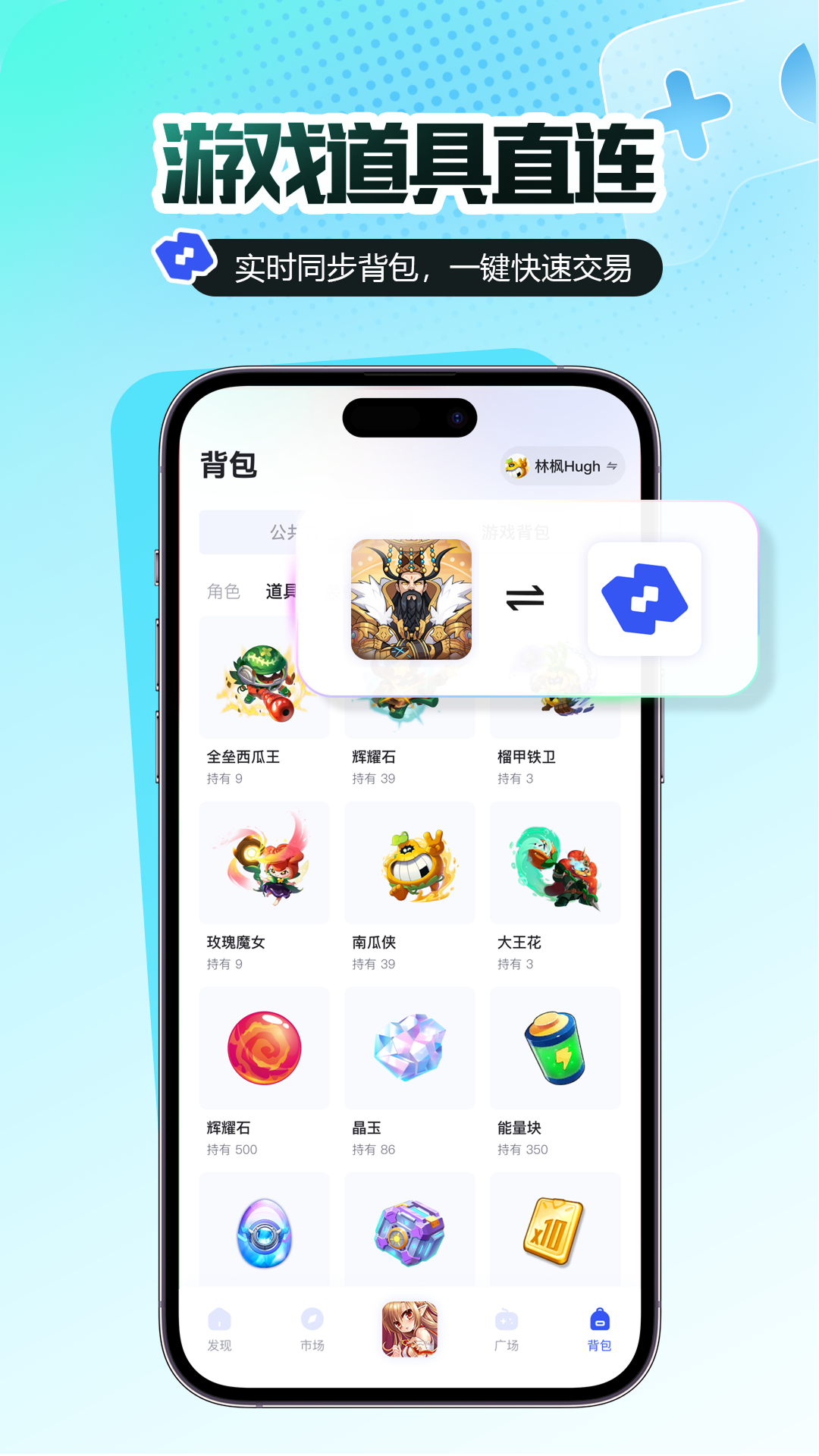链游阁下载介绍图
