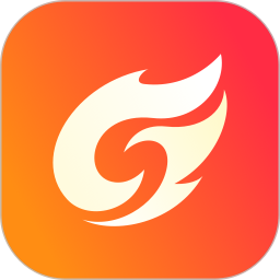 烈火云手机 v1.0.9