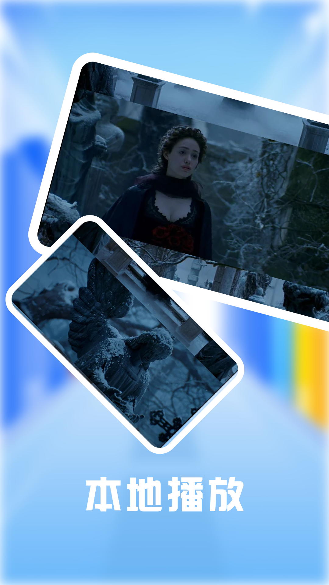 零零七影视官方版 零零七影视APP截图