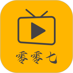 零零七影视播放器 v1.8