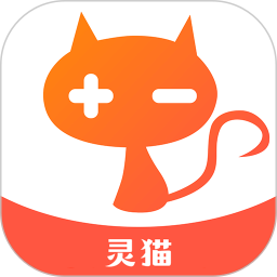 灵猫