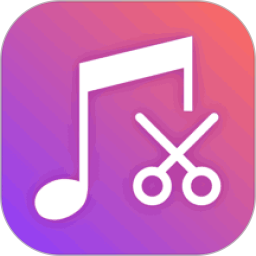 铃声剪辑器