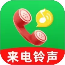 铃声来电视频秀 v1.0.5