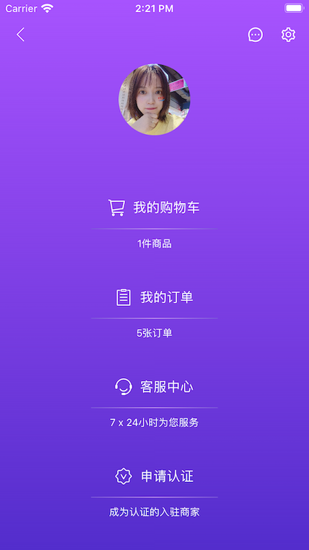 LiveOnePick下载介绍图