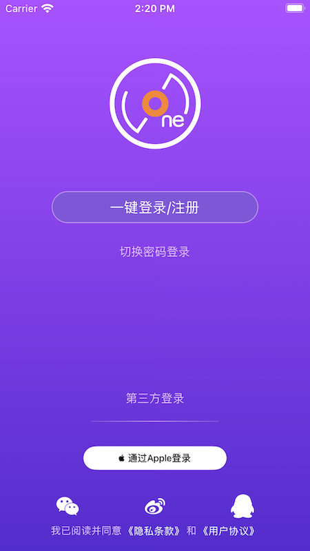LiveOnePick官方版 LiveOnePickAPP截图