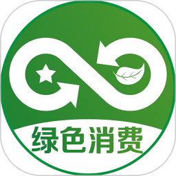 绿色消费商城 v1.3.3