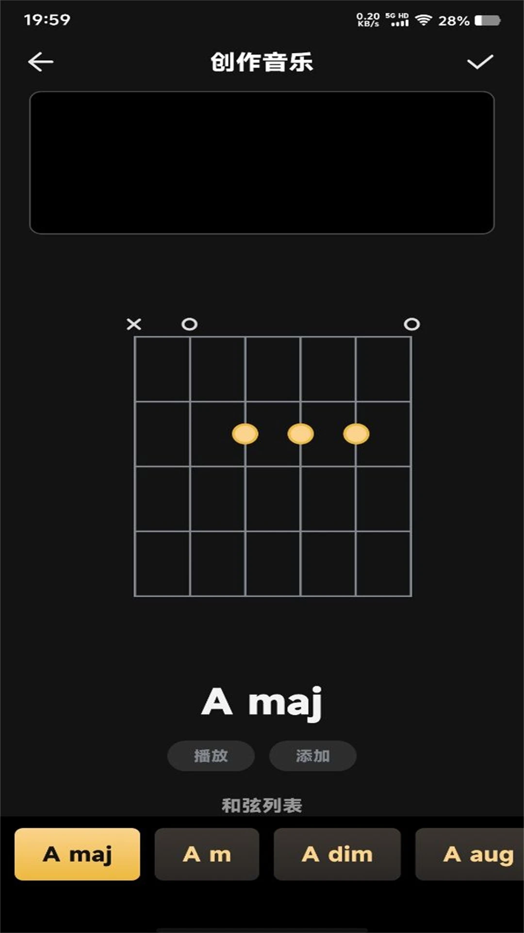 LX洛雪音乐下载介绍图