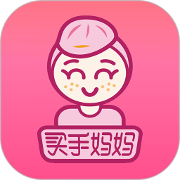 买手妈妈 v3.8.5