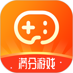 满分游戏 v2.0-R123117