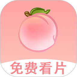 毛桃看片 v1.1.4