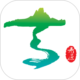 美丽青原 v3.3.3