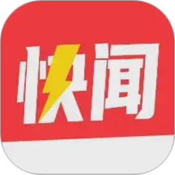 每日快闻 v3.0.2