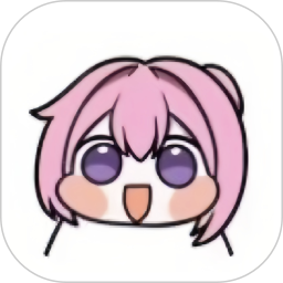 萌宅社区 v1.1
