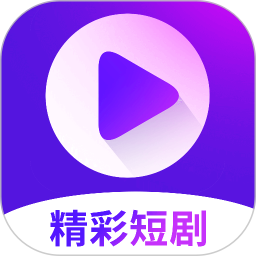 秒看大全 v1.3.3