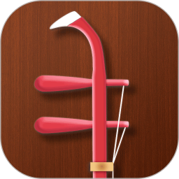 妙音二胡调音器 v1.0.5