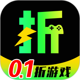 秒折游戏盒 v1.0.8