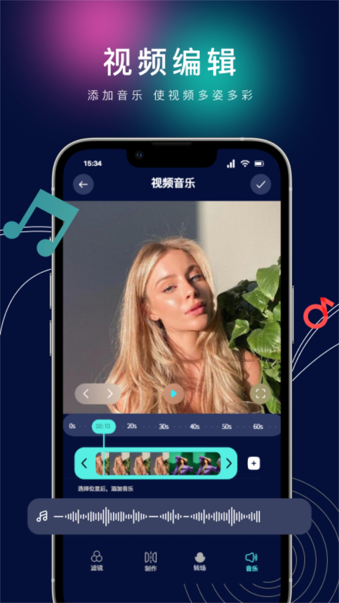 MINO4K下载介绍图