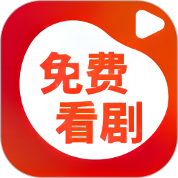 魔豆剧场 v1.55.03.001