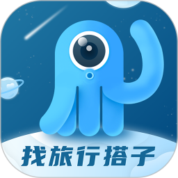 墨鱼旅行 v4.43.0.0