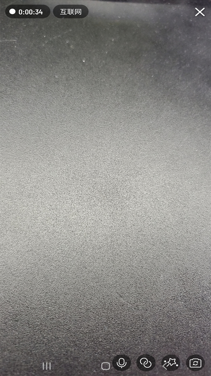 MshowPro下载介绍图