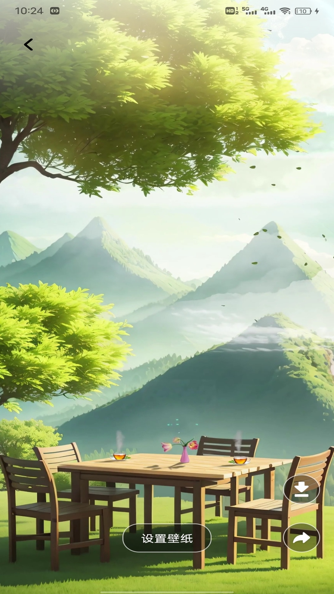 奶奶的小农院子app截图