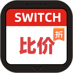NS折扣查询 v4.9.2
