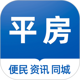 平房大小事 v6.1.1.0.11