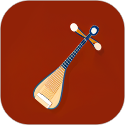 琵琶调音 v1.3