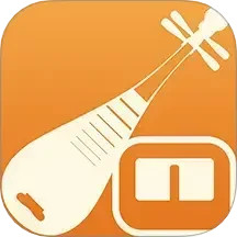 琵琶调音器 v3.8.6