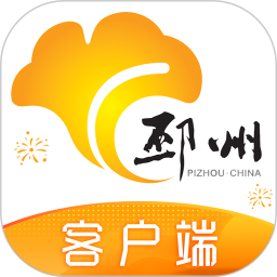 邳州银杏甲天下 v4.1.4