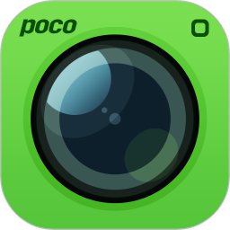 POCO相机 v6.1.10