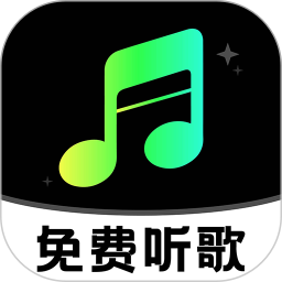汽车音乐版 v1.1.6