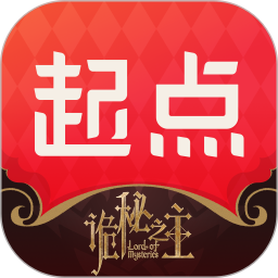 起点读书