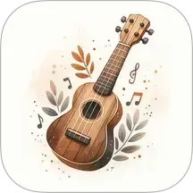 柒号尤克里里 v1.0