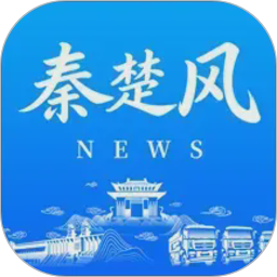 秦楚风 v5.2.0