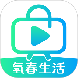 氢春生活 v1.0.14