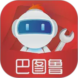 汽配铺 v5.0.54