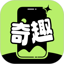 奇趣壁纸 v2.1.2