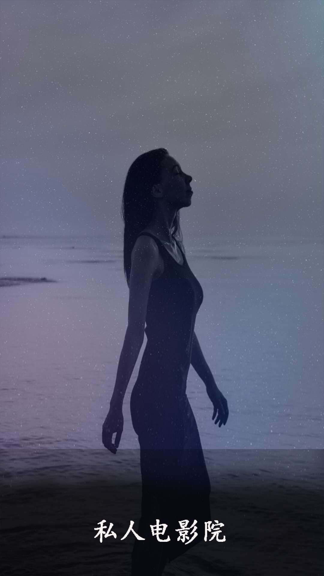 妻友视频下载介绍图