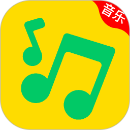 全免歌曲随心听