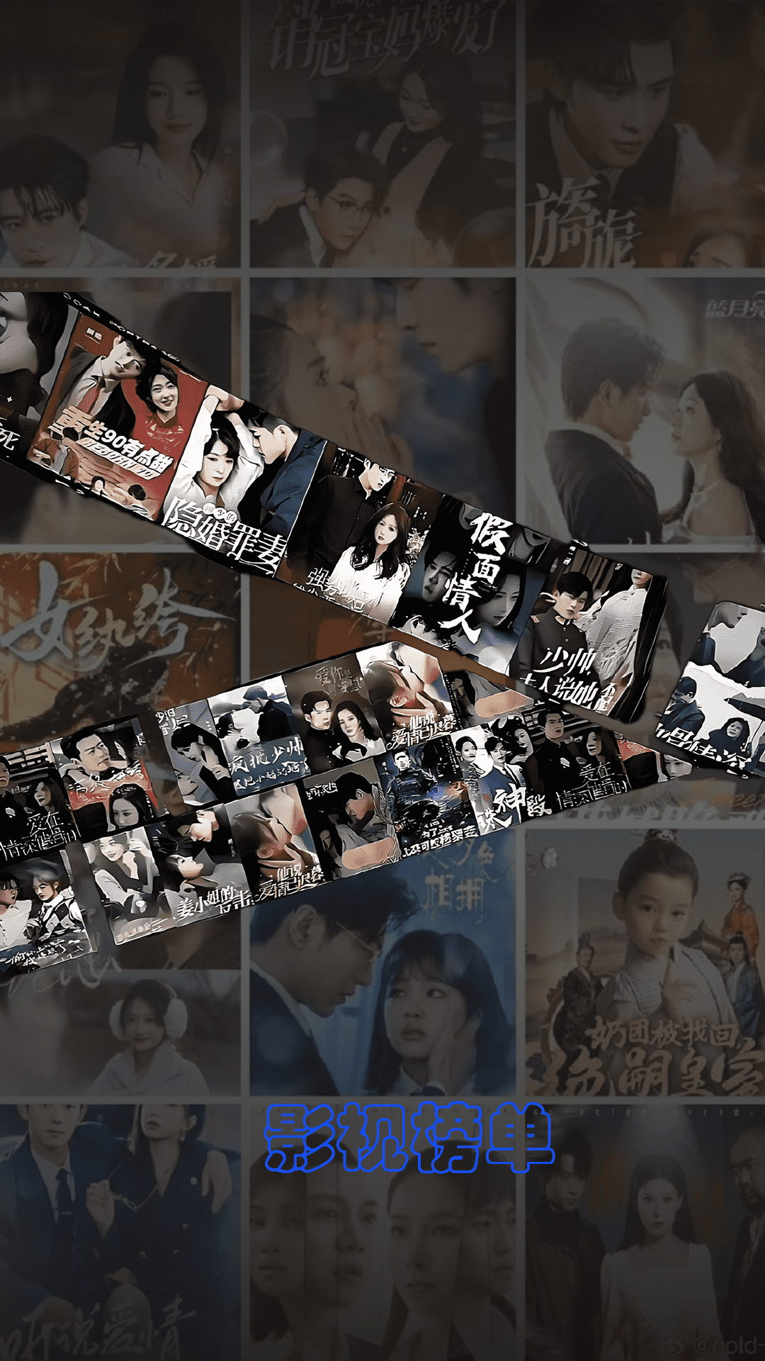 全能播放器app截图