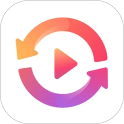 全能格式转换器 v1.3
