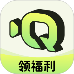 趣刷 v1.2.9