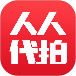 人人代拍 v3.9.1