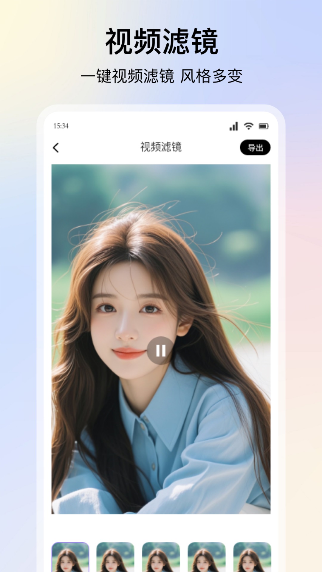 人人美剧下载介绍图
