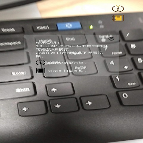 人文AR官方版 人文ARAPP截图