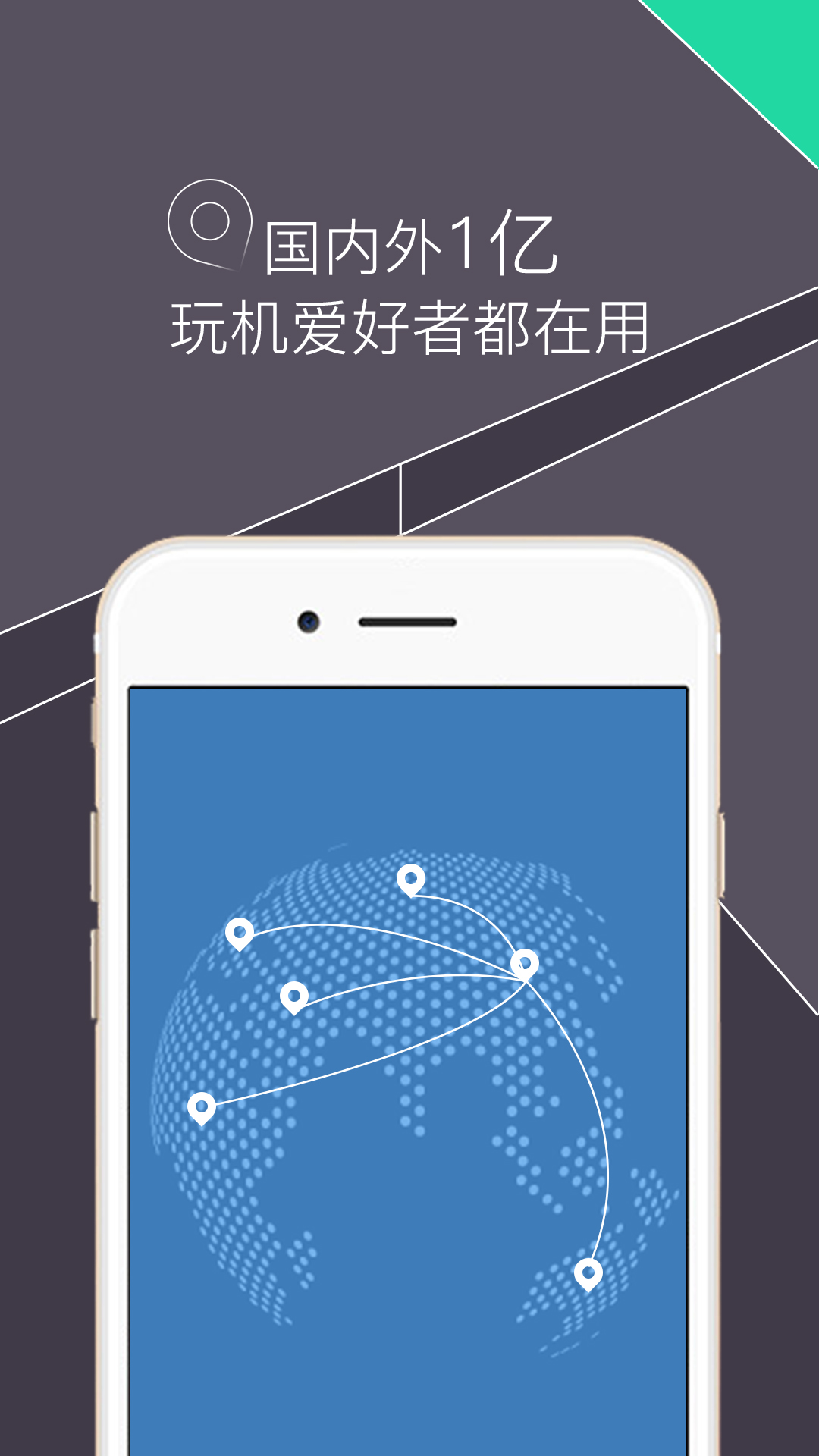 RE文件管理器下载介绍图