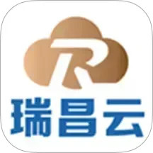 瑞昌云 v3.3.7